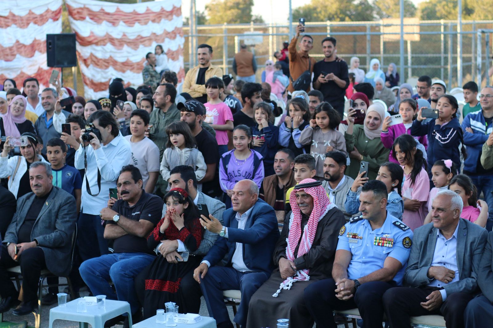 Madar Al-Saa Images 0.9509045710992926