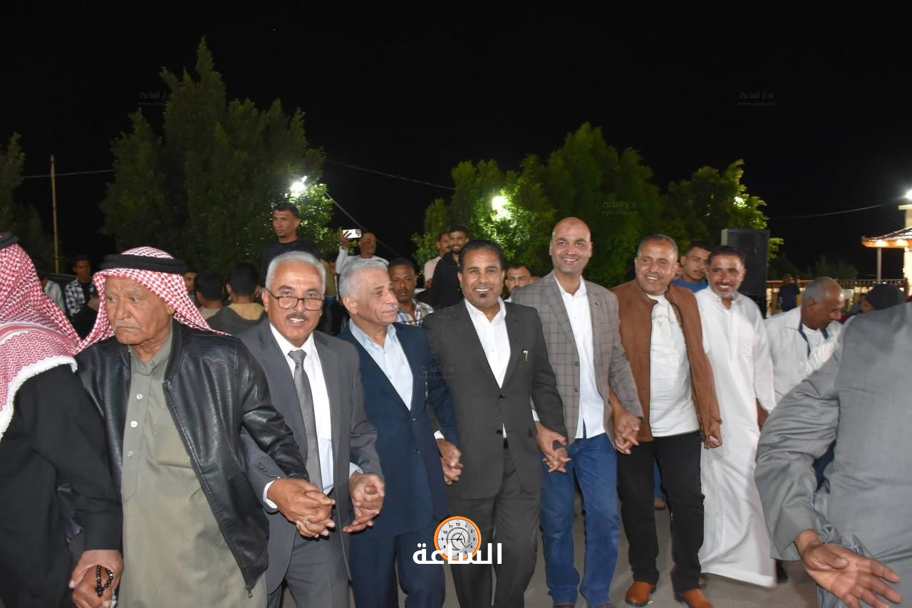 Madar Al-Saa Images 0.09131401974367481
