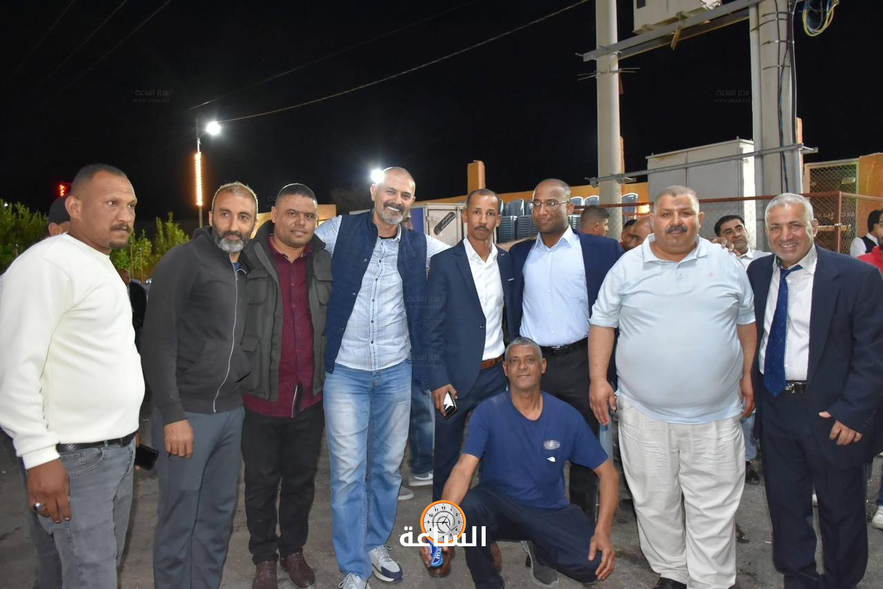 Madar Al-Saa Images 0.7904165853068302