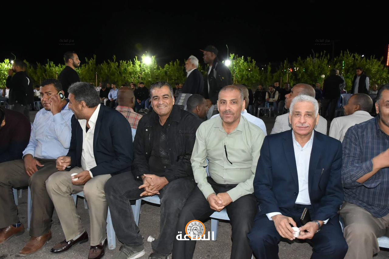 Madar Al-Saa Images 0.7625307829949047