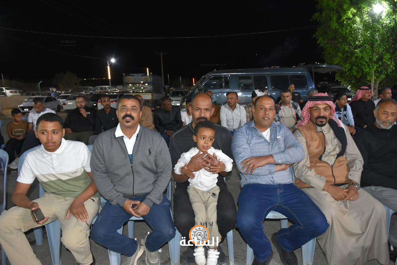 Madar Al-Saa Images 0.7010624254587525