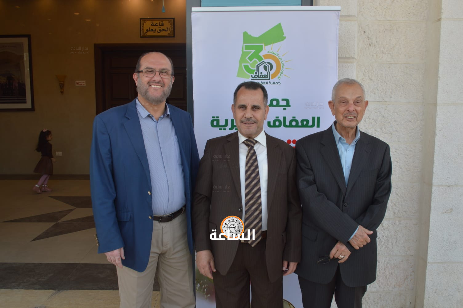 Madar Al-Saa Images 0.18519467064031847