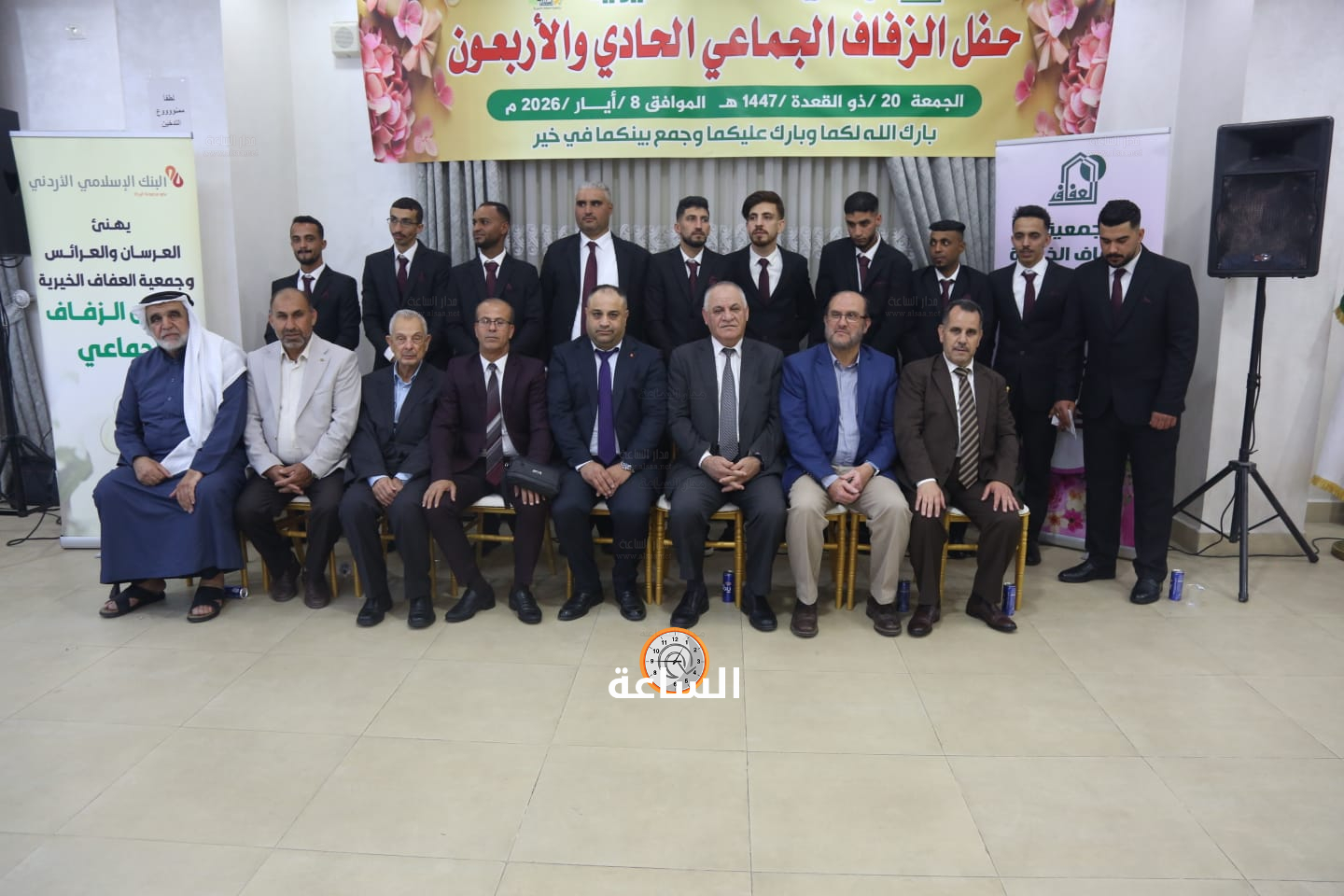 Madar Al-Saa Images 0.07356951026336733