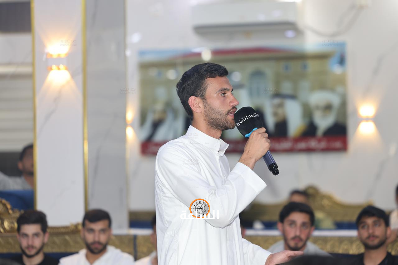Madar Al-Saa Images 0.8035956411685478