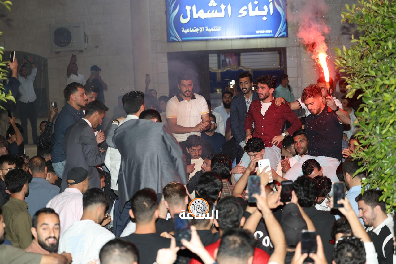 Madar Al-Saa Images 0.6367432044175793