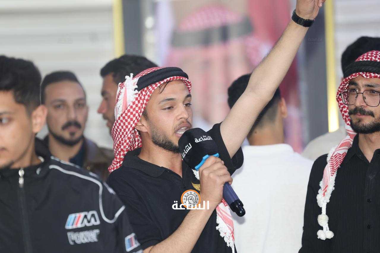 Madar Al-Saa Images 0.9275630429561973