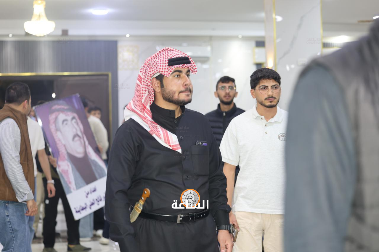 Madar Al-Saa Images 0.21443148040988236