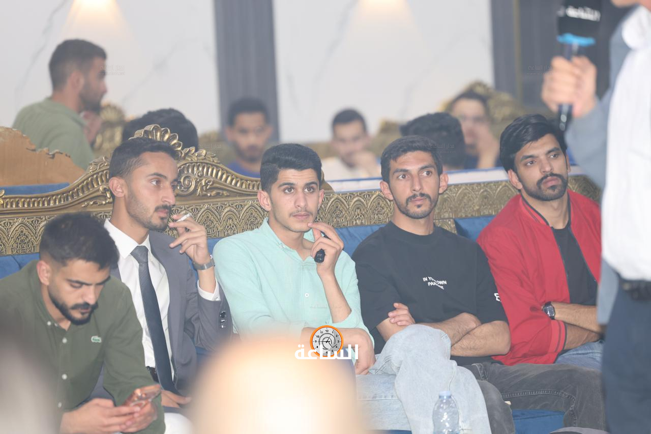Madar Al-Saa Images 0.9810686368414486