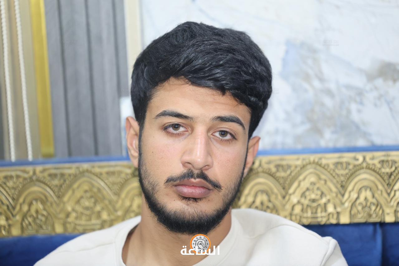 Madar Al-Saa Images 0.7415965674421228