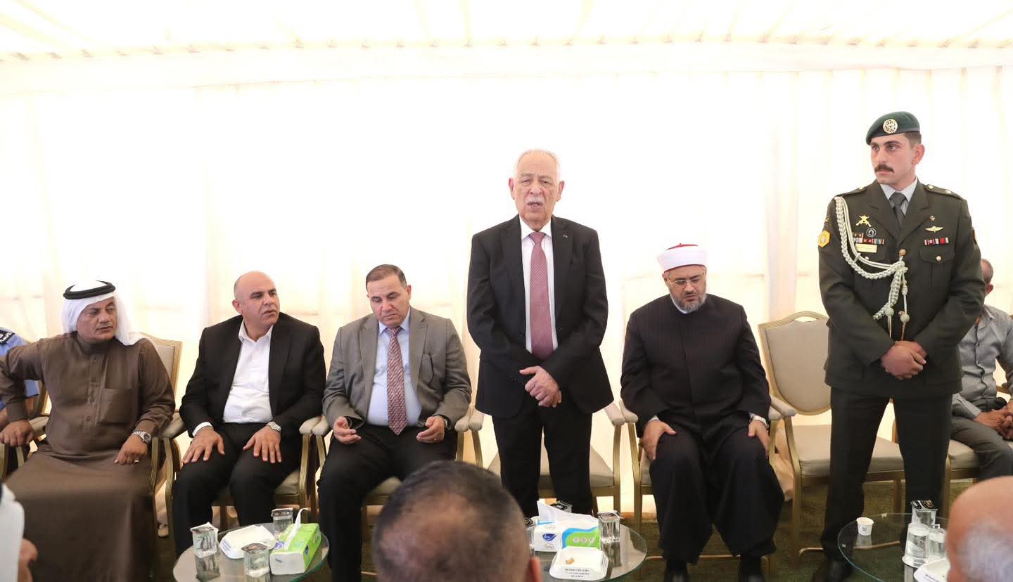 Madar Al-Saa Images 0.13168816875175737