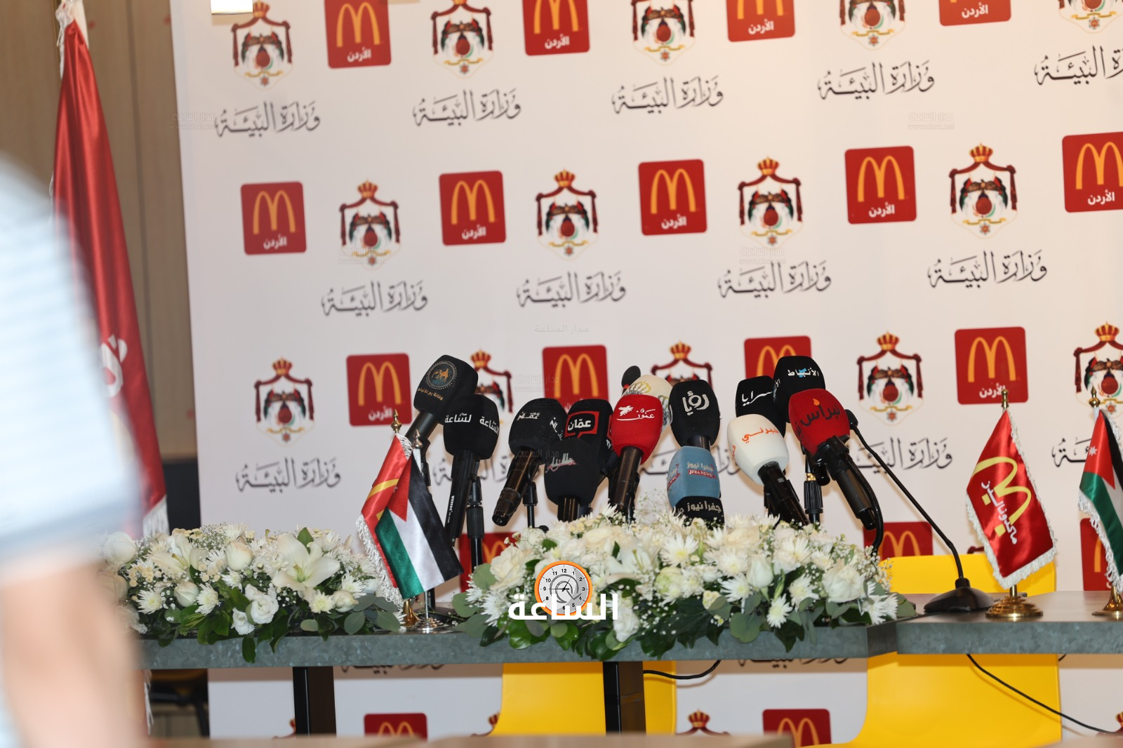 Madar Al-Saa Images 0.6139747212688528