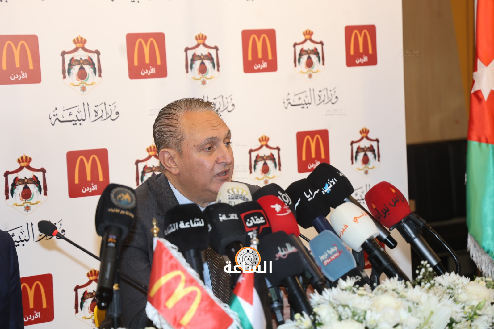 Madar Al-Saa Images 0.3248044175679706