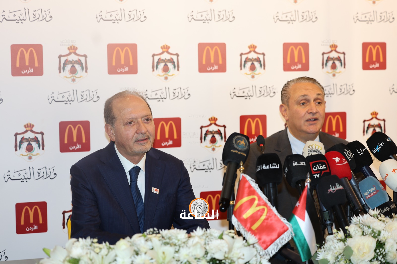 Madar Al-Saa Images 0.09212261668054811