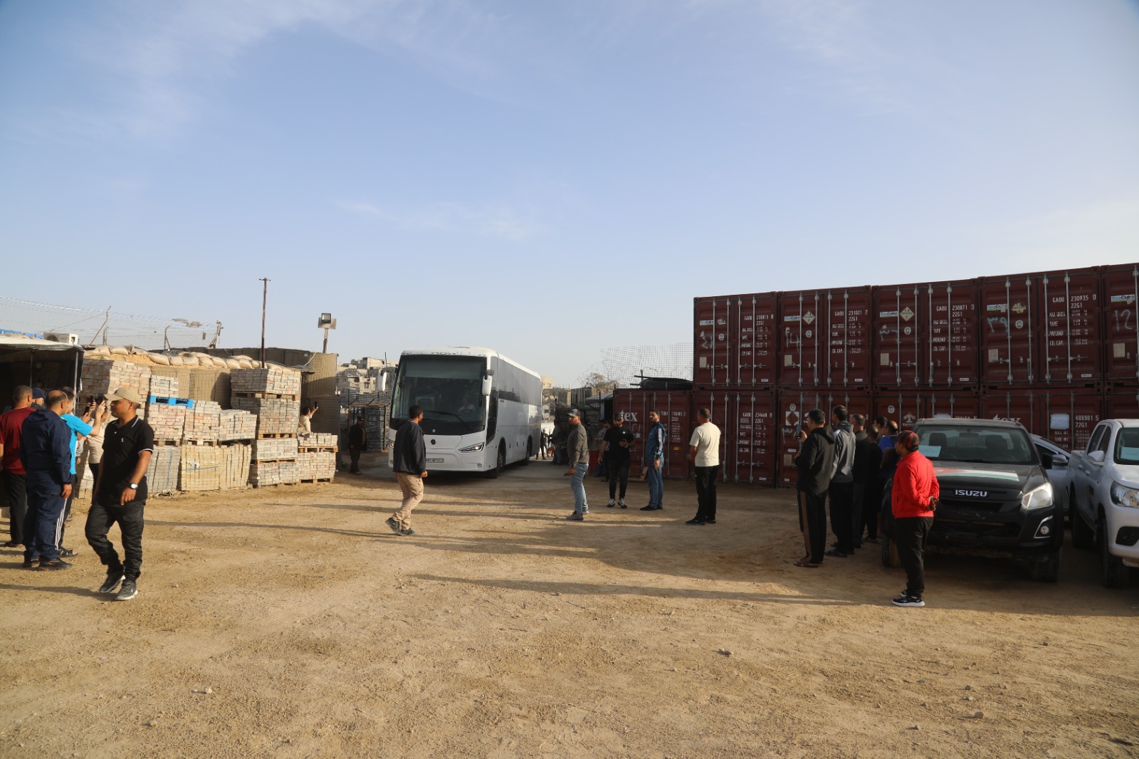 Madar Al-Saa Images 0.8730722358838232