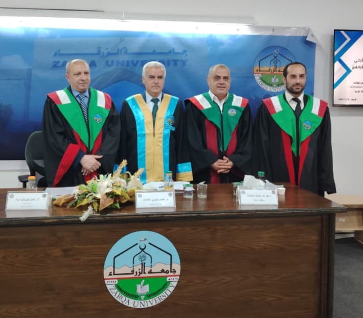 Madar Al-Saa Images 0.08620392639355656