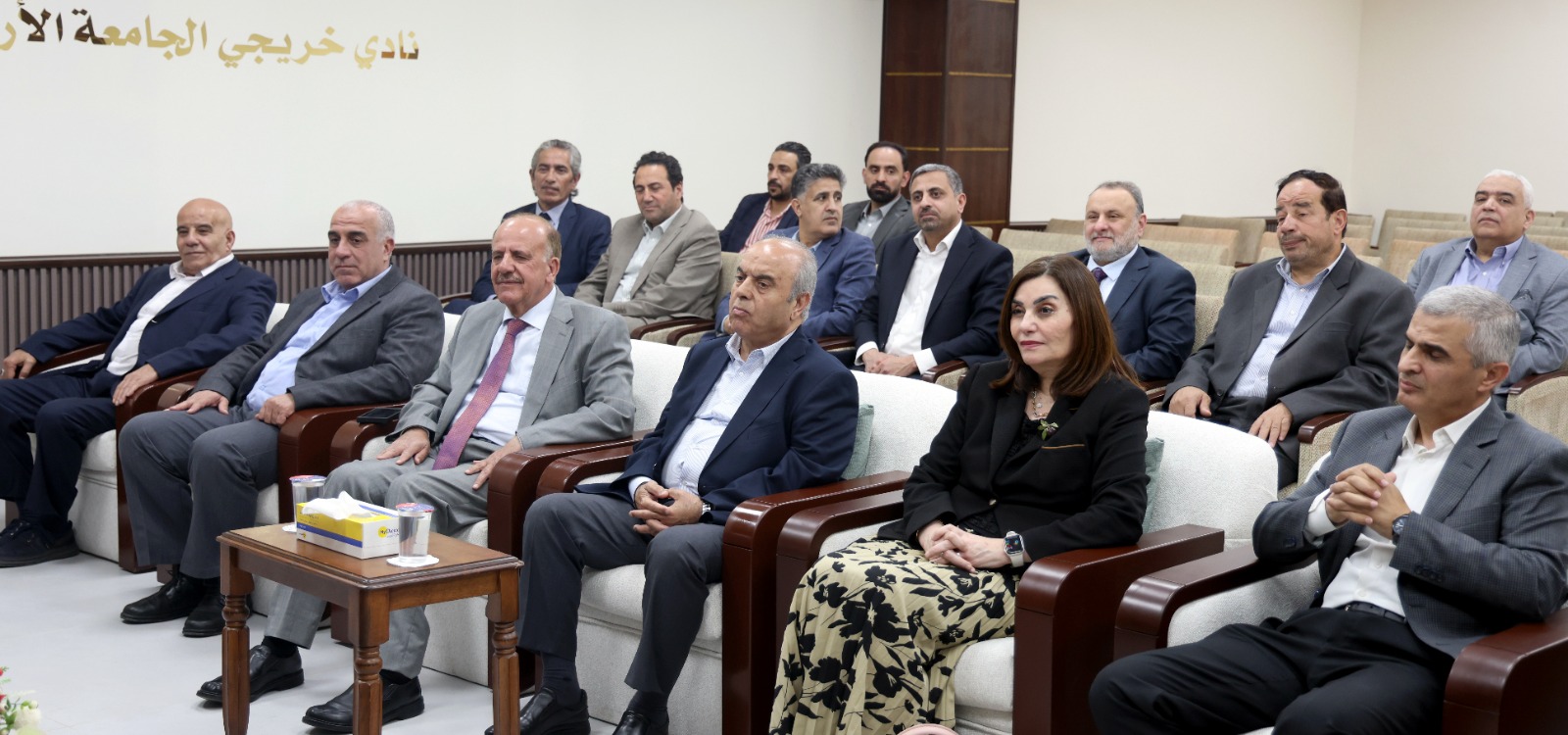 Madar Al-Saa Images 0.0009134566993577176