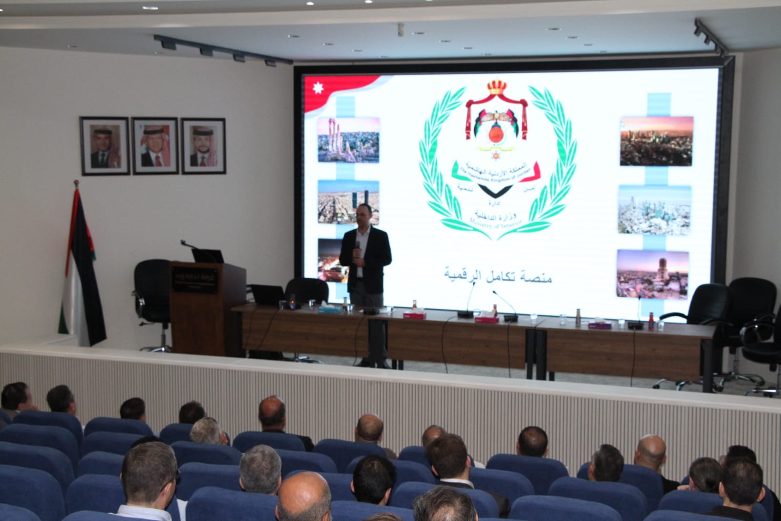 Madar Al-Saa Images 0.5379629372840306