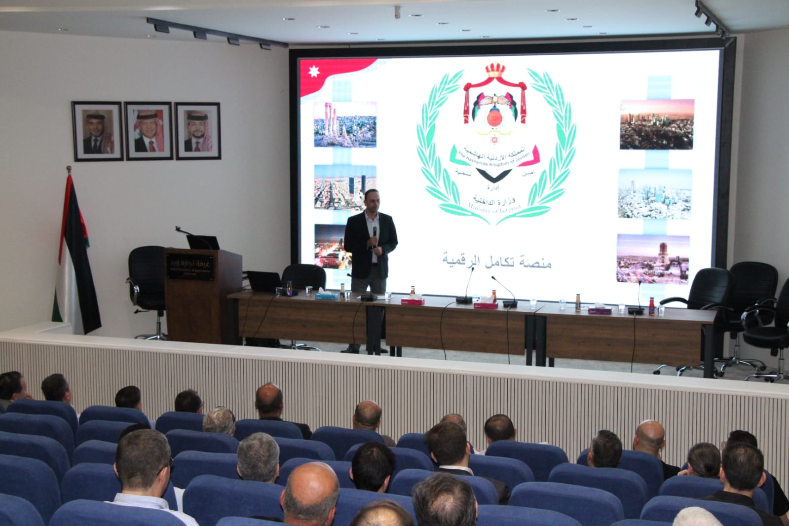 Madar Al-Saa Images 0.1554132449284109