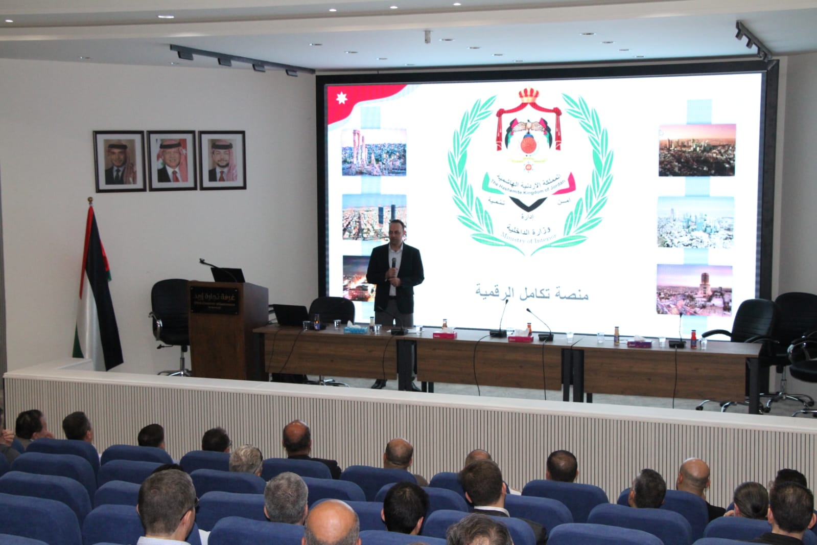 Madar Al-Saa Images 0.4335022120429325