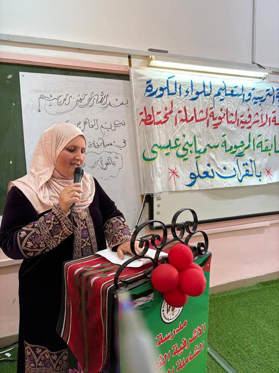 Madar Al-Saa Images 0.8899179990618487