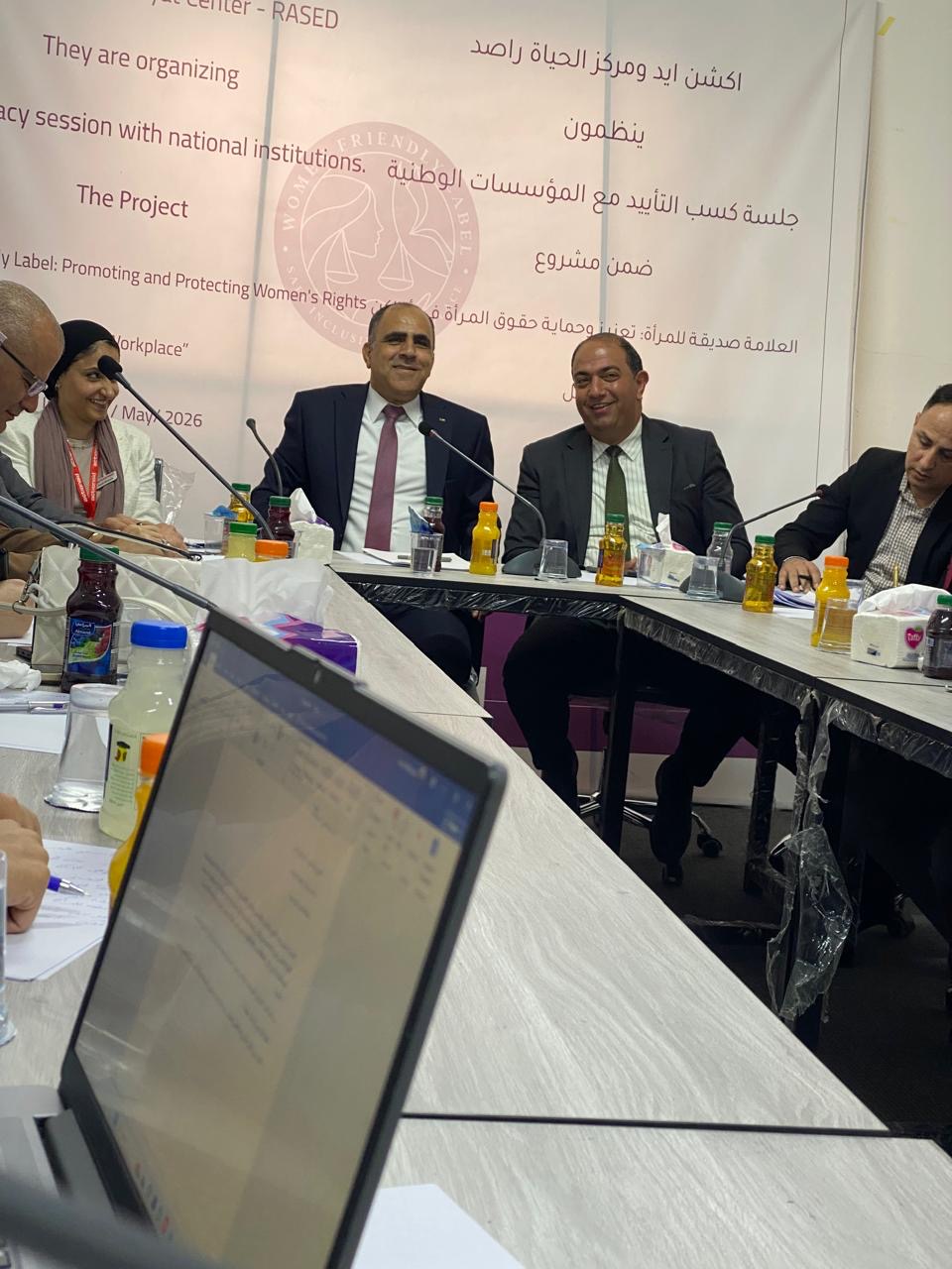 Madar Al-Saa Images 0.9796523019807808