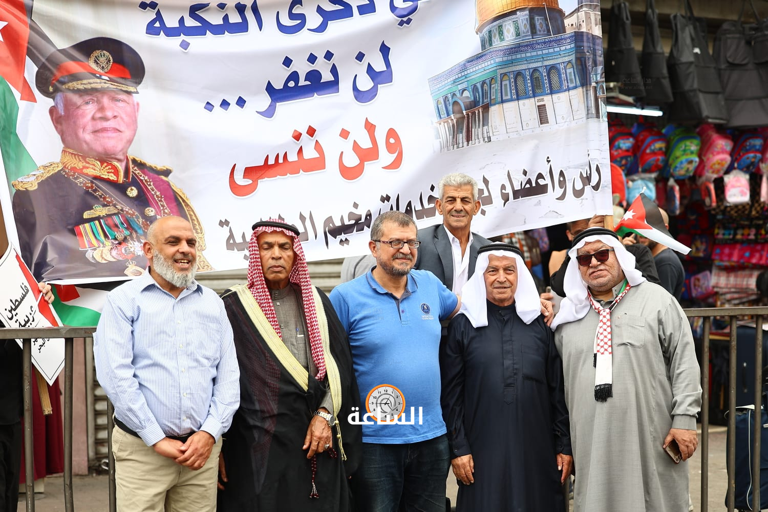 Madar Al-Saa Images 0.6049809527497474