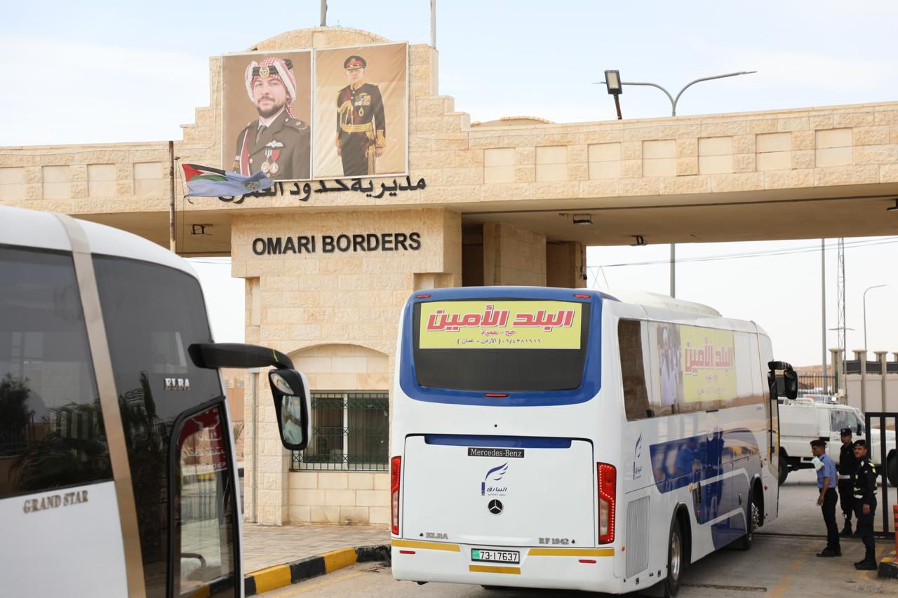Madar Al-Saa Images 0.3701763246425287