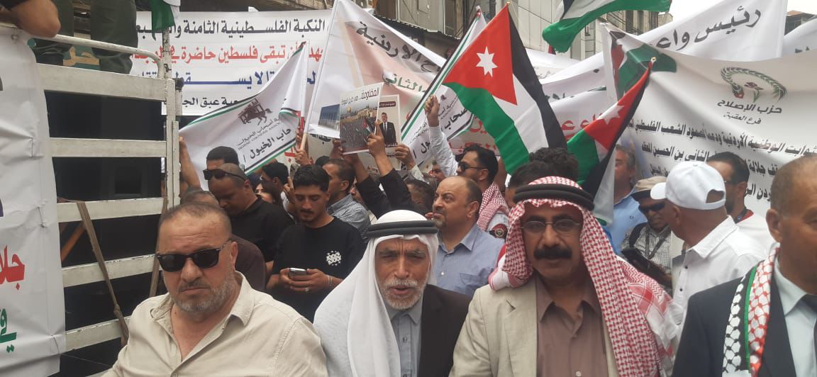 Madar Al-Saa Images 0.5769709249759297