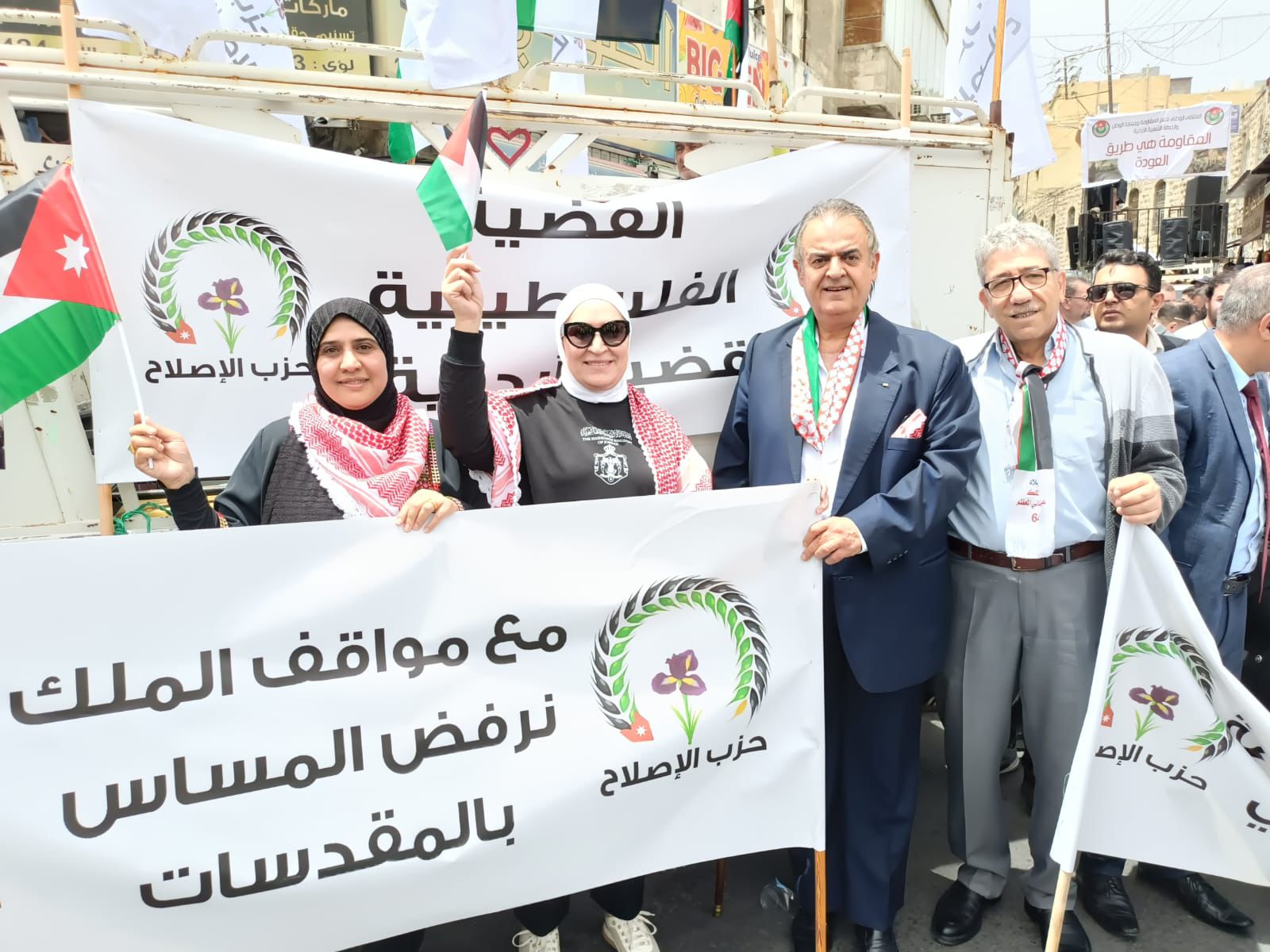 Madar Al-Saa Images 0.7651210450474923