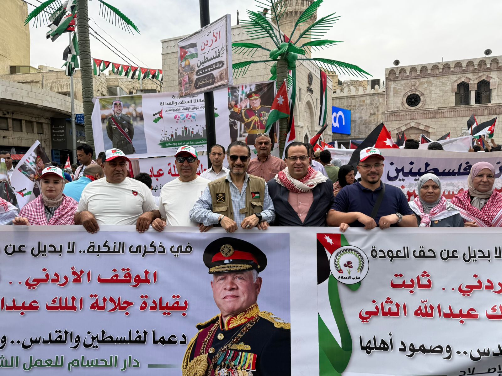 Madar Al-Saa Images 0.44540165548863486