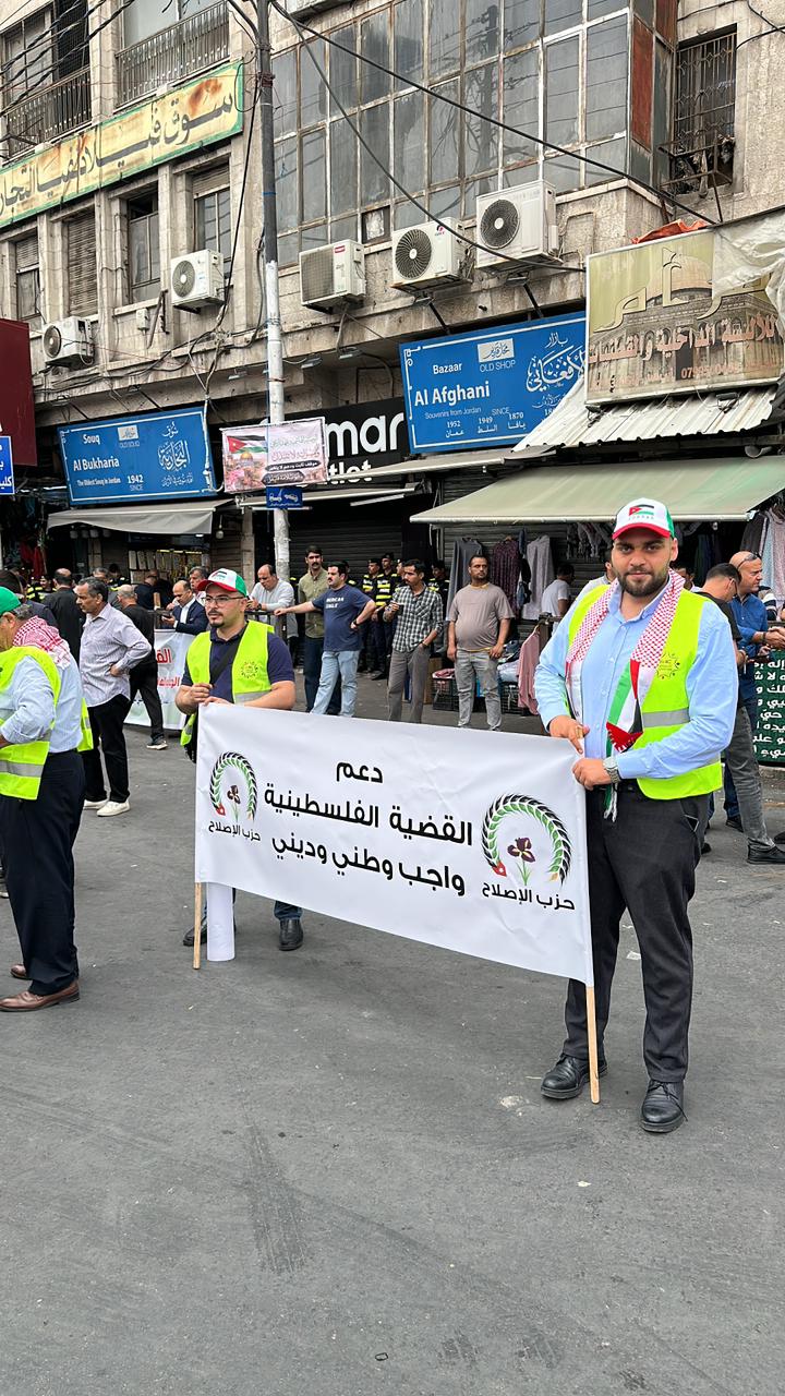 Madar Al-Saa Images 0.667673179079704