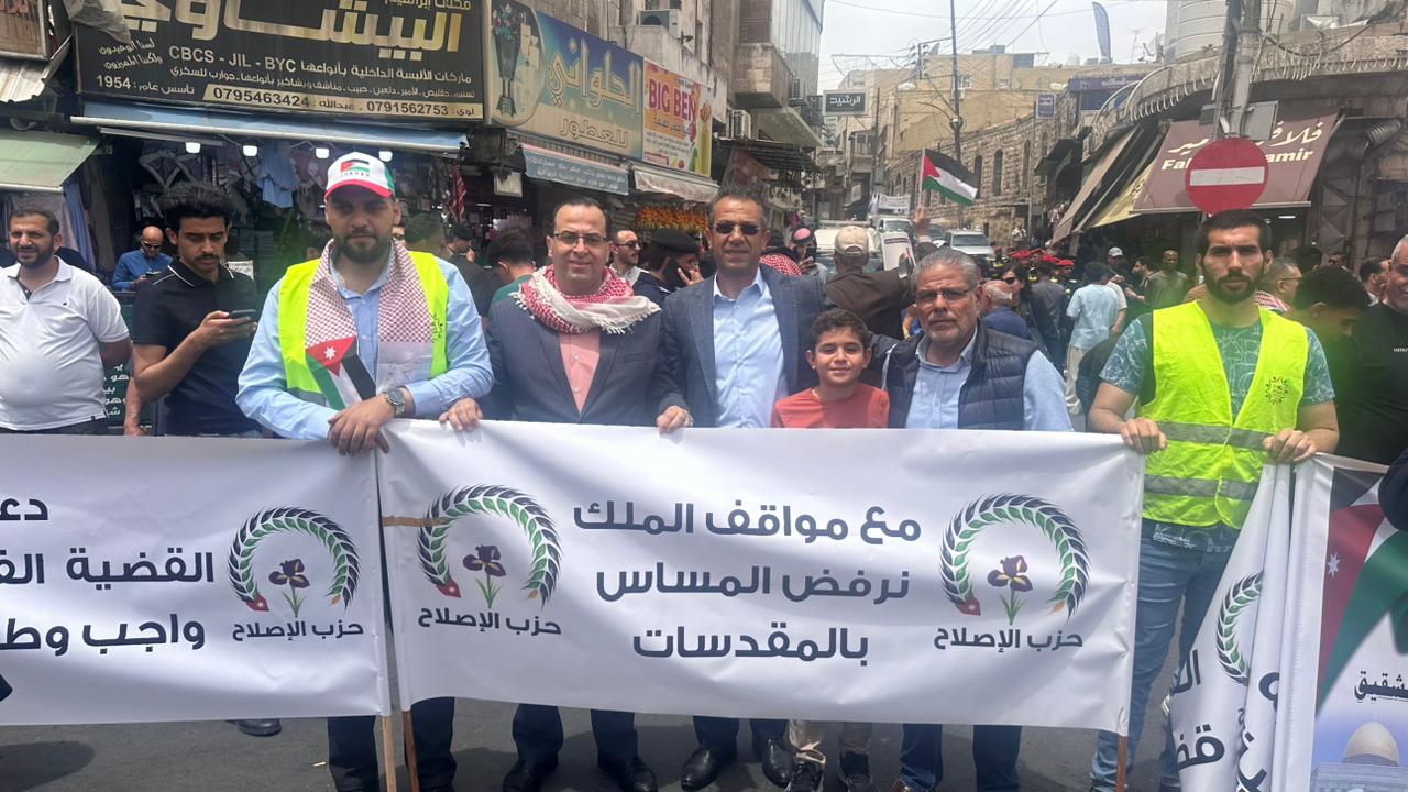 Madar Al-Saa Images 0.19665979011994705