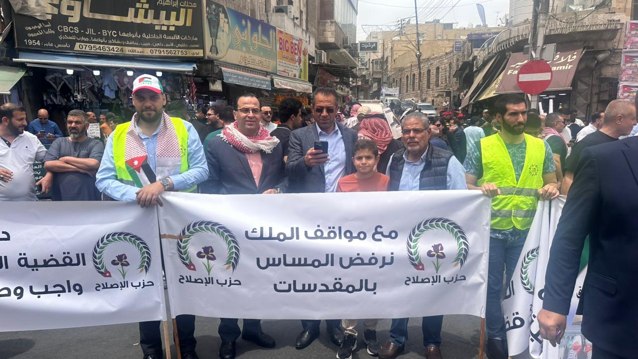 Madar Al-Saa Images 0.507565130793974