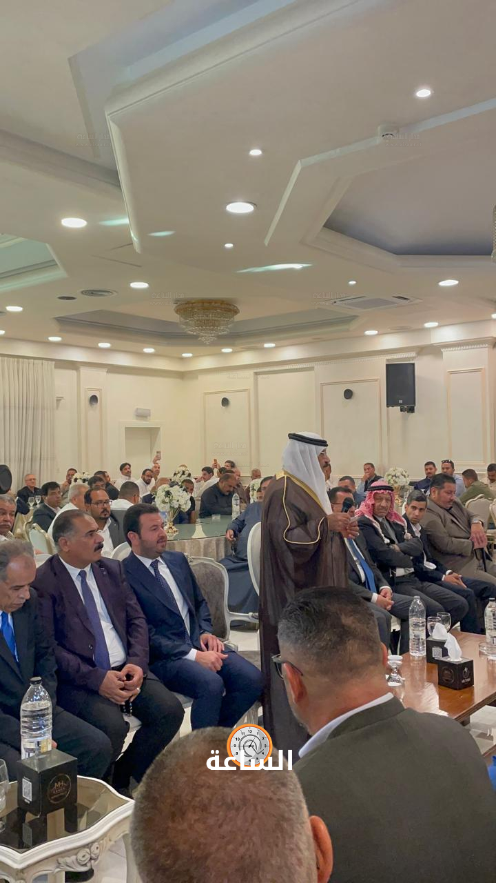 Madar Al-Saa Images 0.5692583643715818