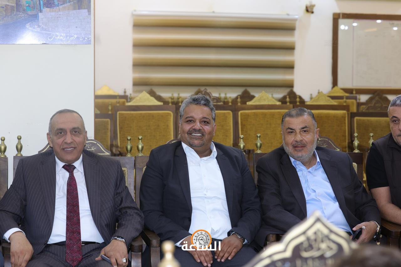 Madar Al-Saa Images 0.3196987573099448