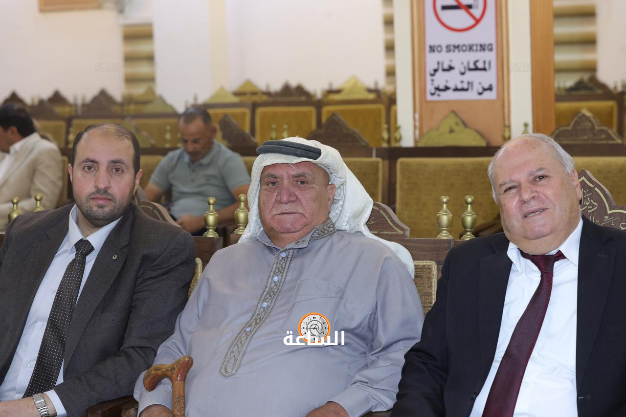Madar Al-Saa Images 0.5025590280856859