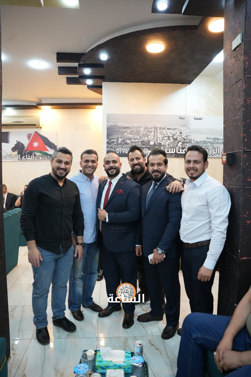 Madar Al-Saa Images 0.2905091539651973