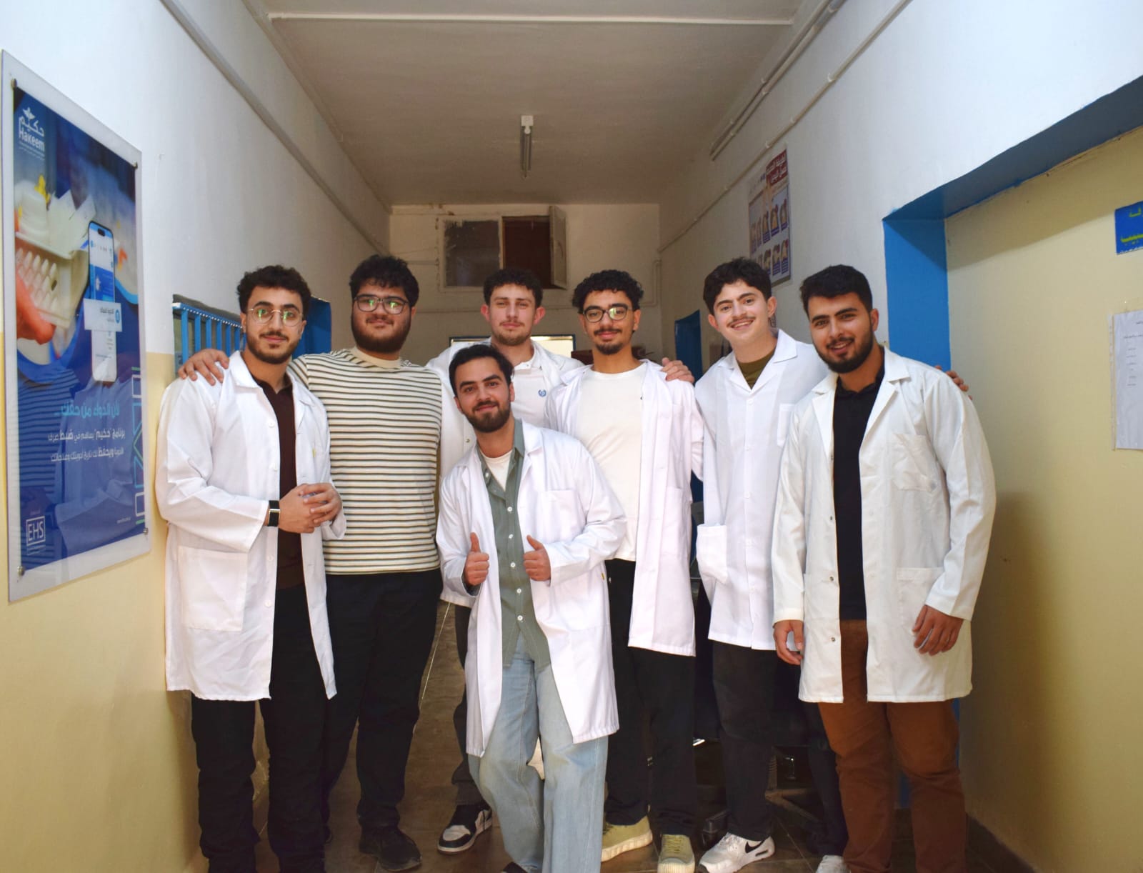 Madar Al-Saa Images 0.4328334947768079