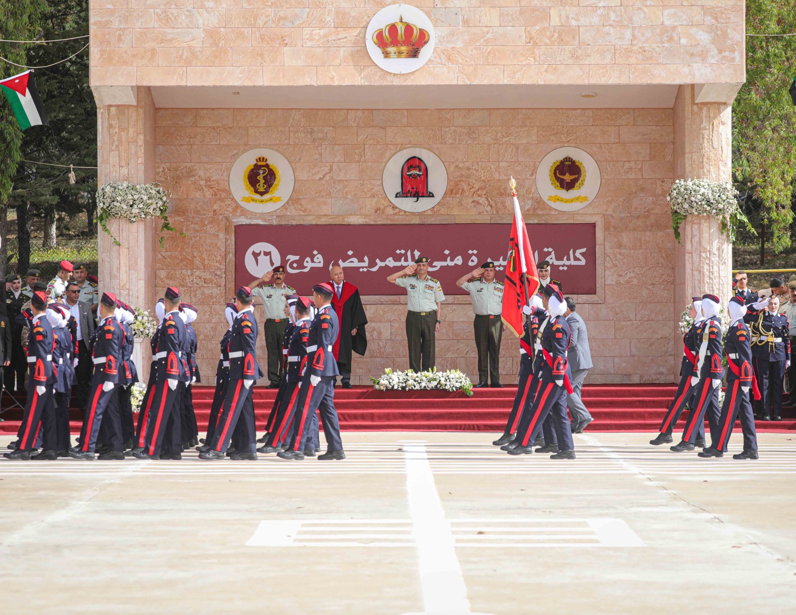 Madar Al-Saa Images 0.9197072576977189