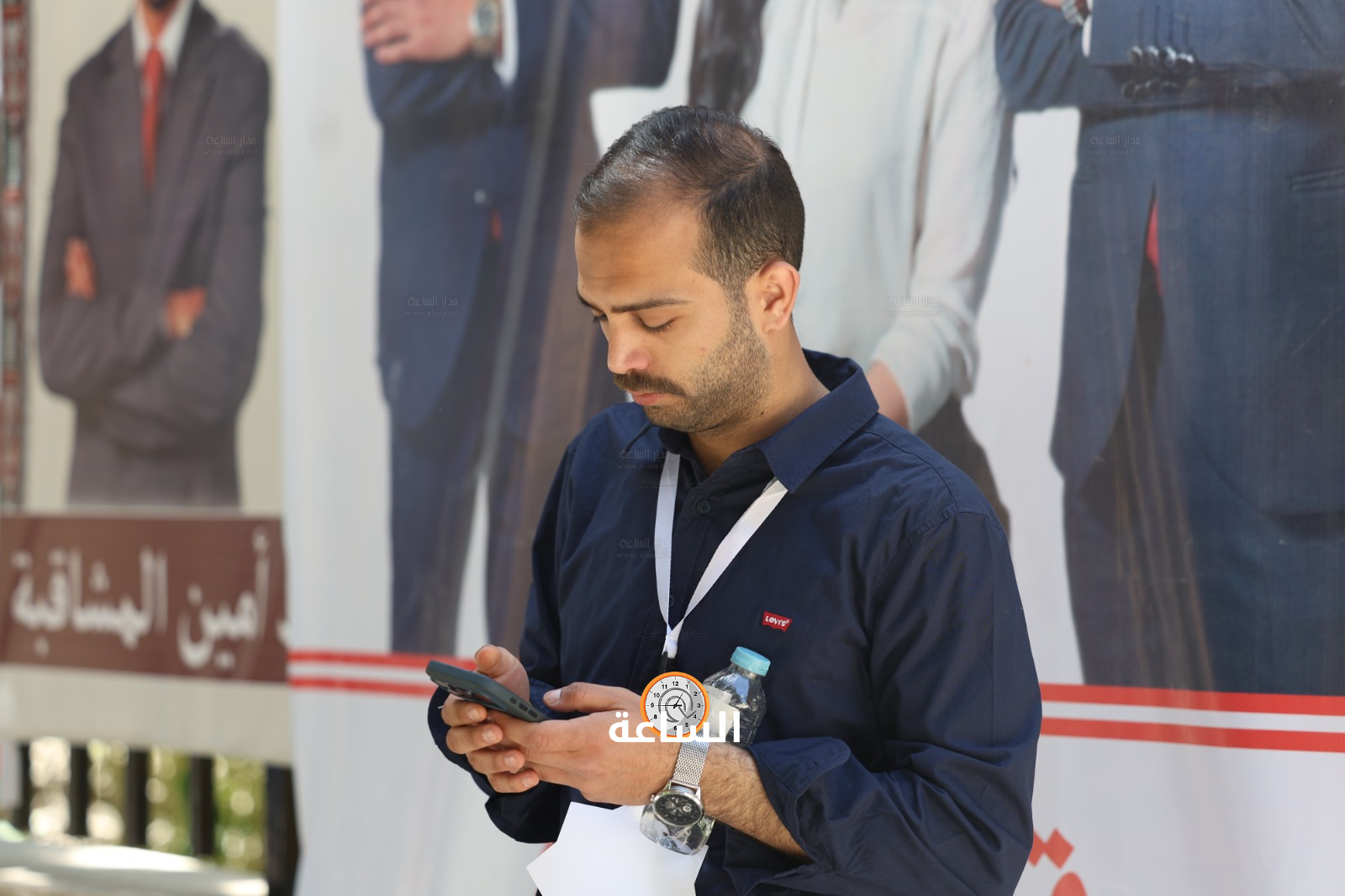 Madar Al-Saa Images 0.2523071862416012