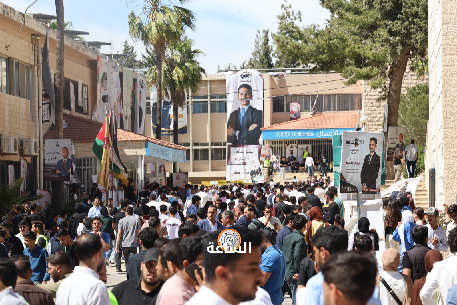 Madar Al-Saa Images 0.8157160554153094