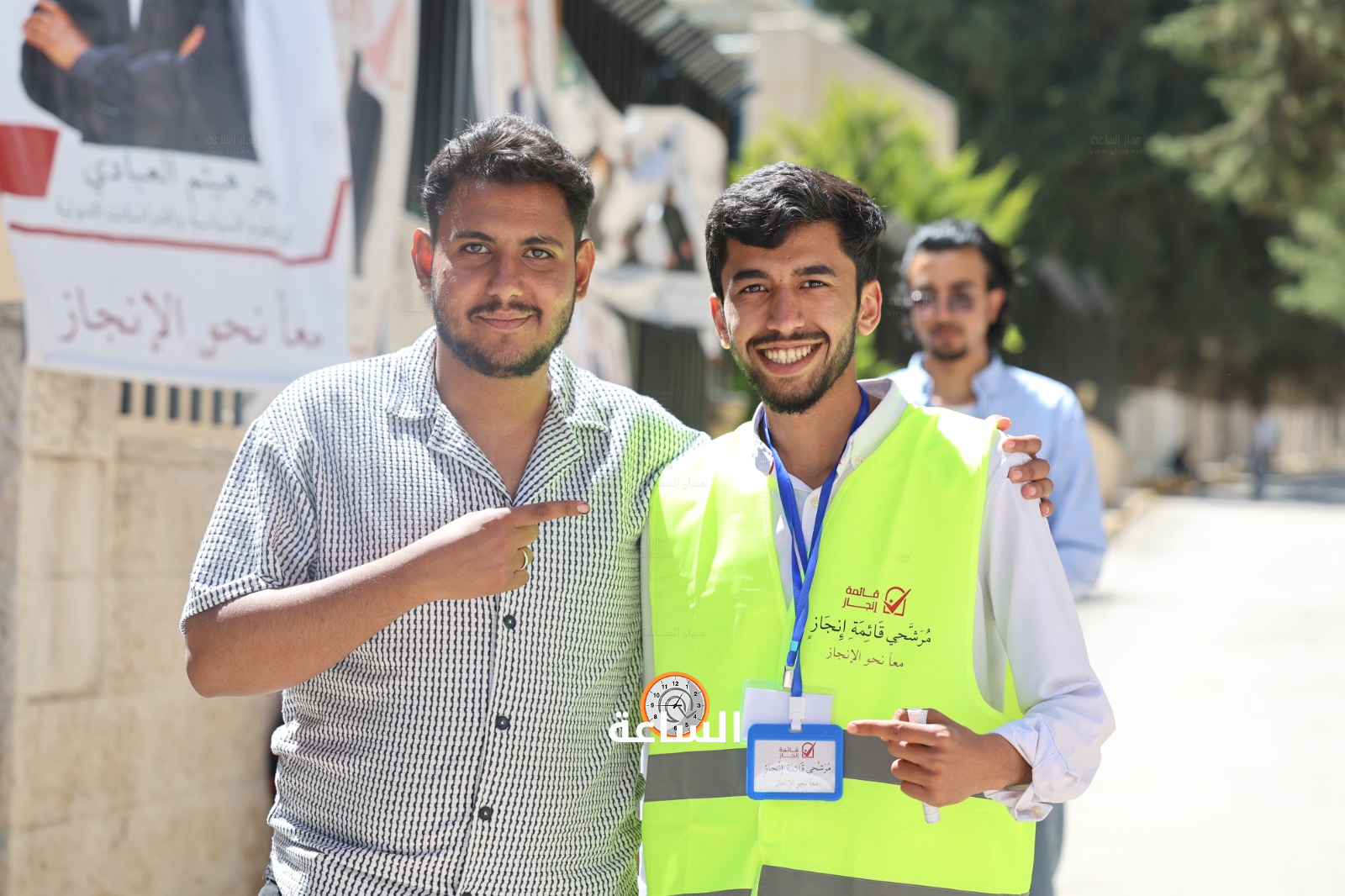 Madar Al-Saa Images 0.8825130444271783