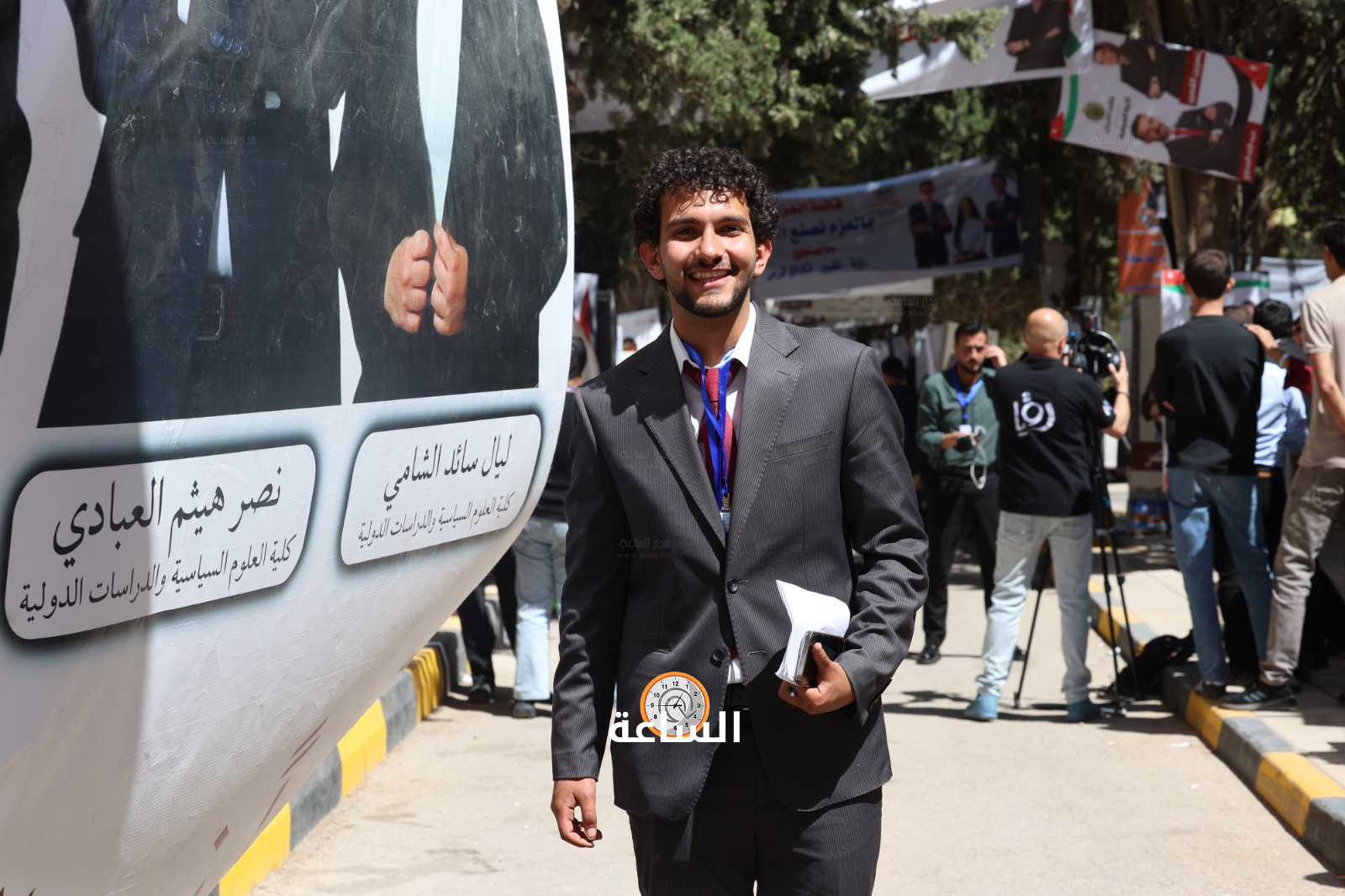 Madar Al-Saa Images 0.8015537259876145