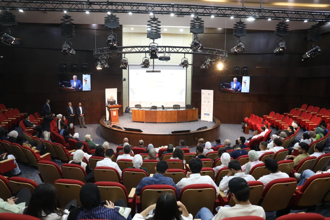 Madar Al-Saa Images 0.4336901947713159