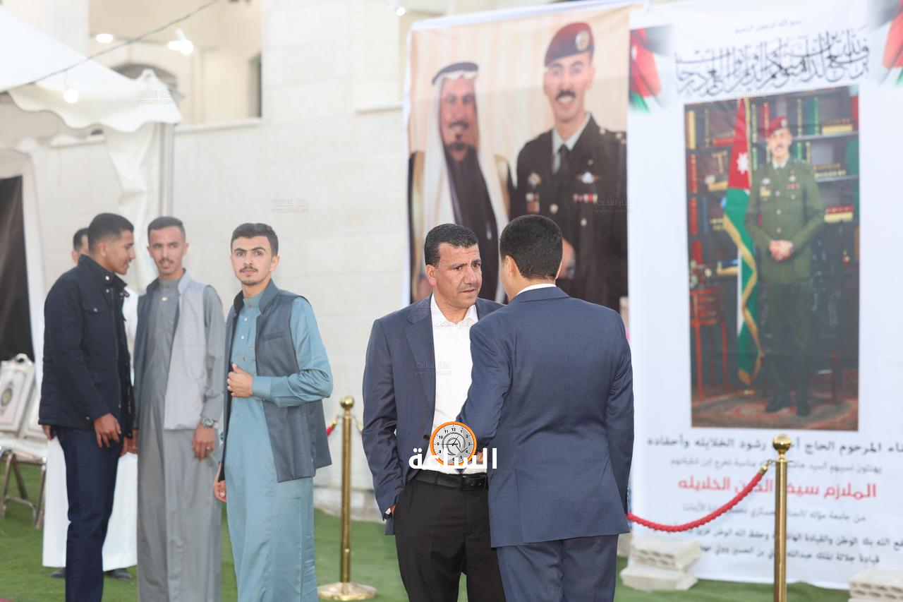 Madar Al-Saa Images 0.44223716765750387