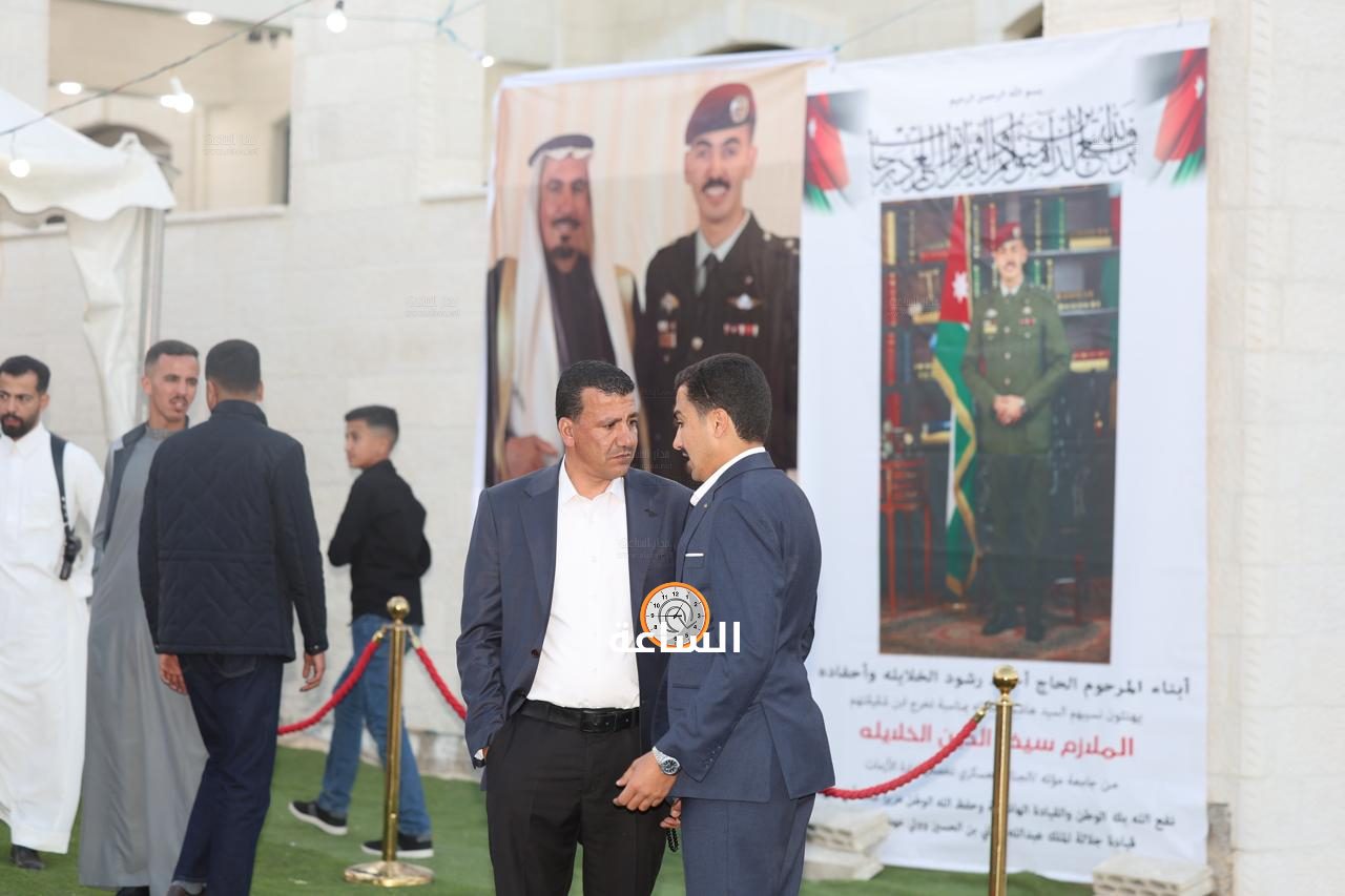 Madar Al-Saa Images 0.24493353482144242