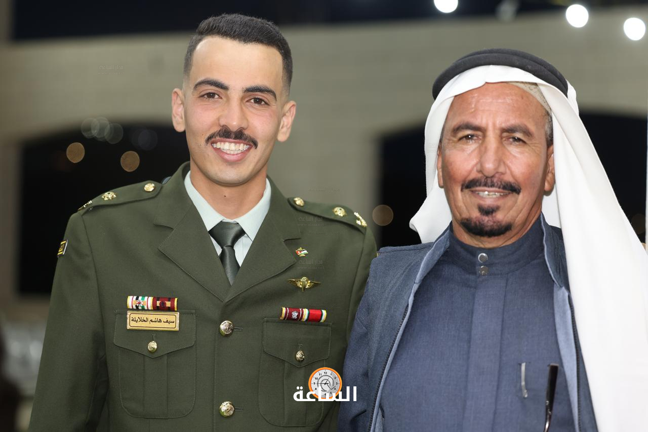 Madar Al-Saa Images 0.9301853262331458