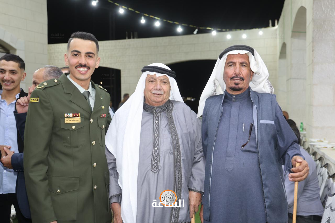 Madar Al-Saa Images 0.8572061415395965
