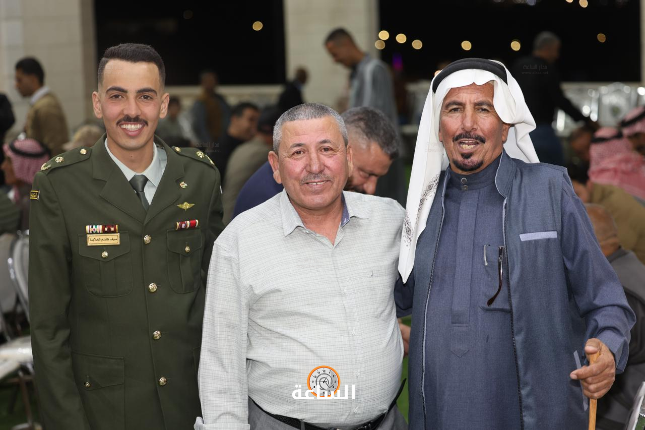 Madar Al-Saa Images 0.45175447034859584
