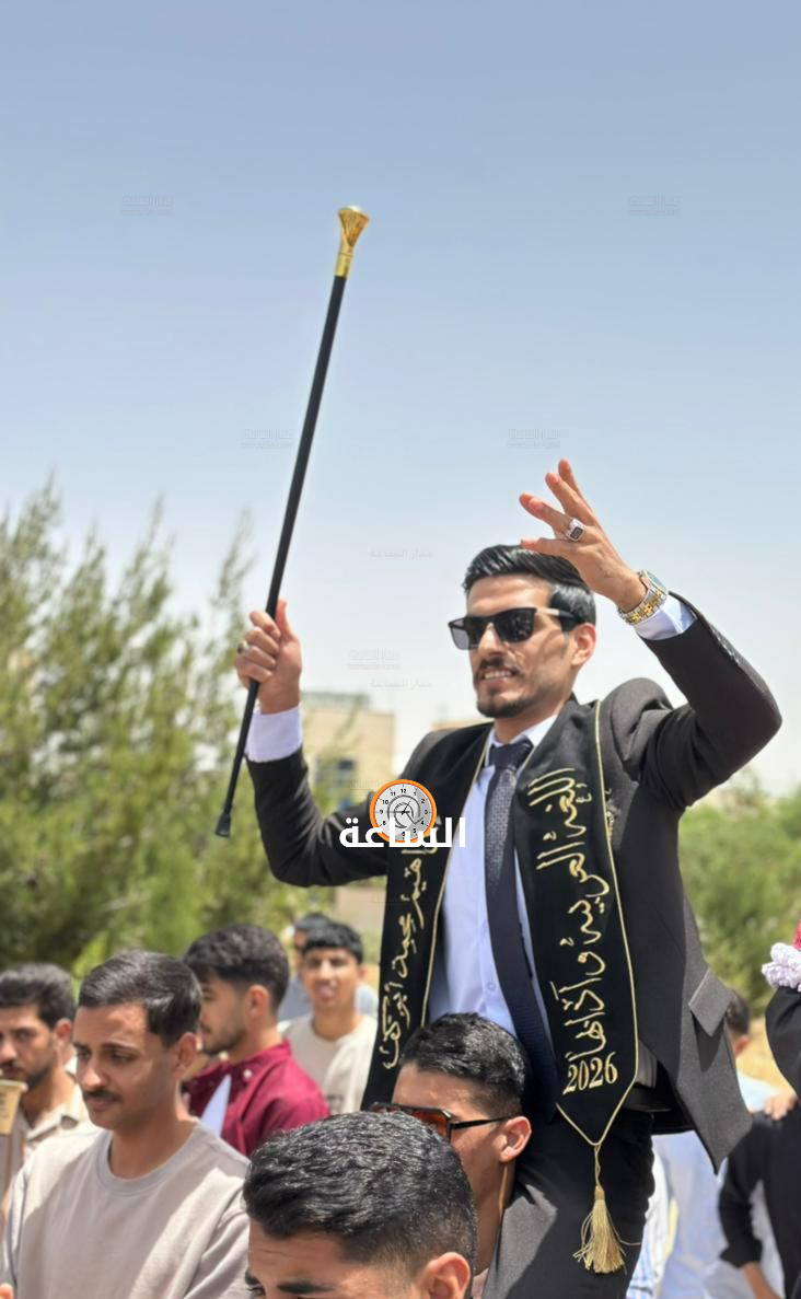 Madar Al-Saa Images 0.015002124758560664